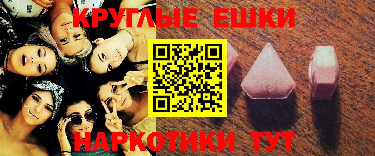 Экстази DUBAI Тверь