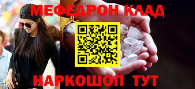 кокс Нягань