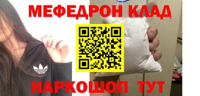 кокс Нягань