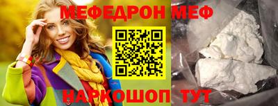 герыч Пенза