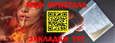 кокс Нягань