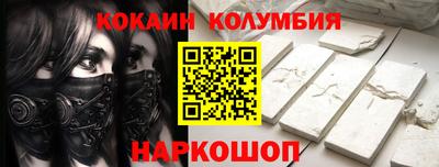герыч Пенза