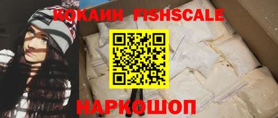 спайс Обь