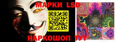 кокс Нягань