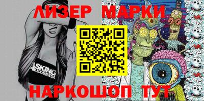 дурь Первоуральск