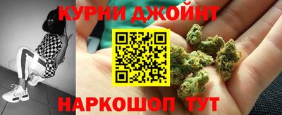 герыч Пенза