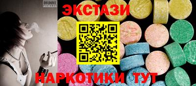 герыч Пенза