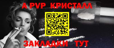 кокс Нягань