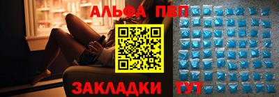 кокс Нягань
