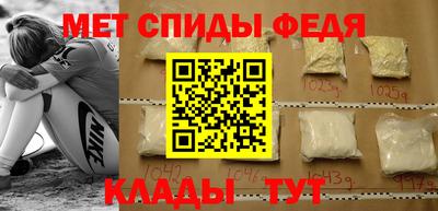 дурь Первоуральск