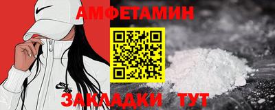 дурь Первоуральск