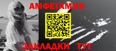 дурь Первоуральск
