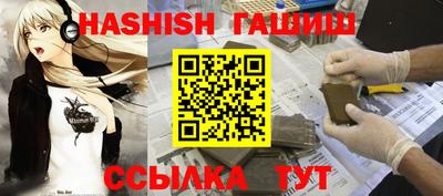 кокс Нягань