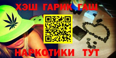 кокс Нягань