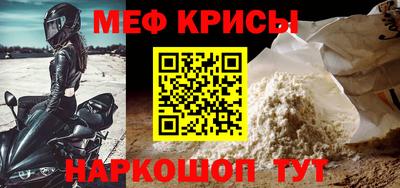 дурь Первоуральск