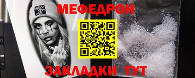 герыч Пенза