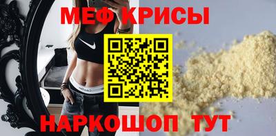 дурь Первоуральск
