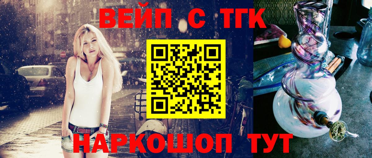 МЕФ Тверь